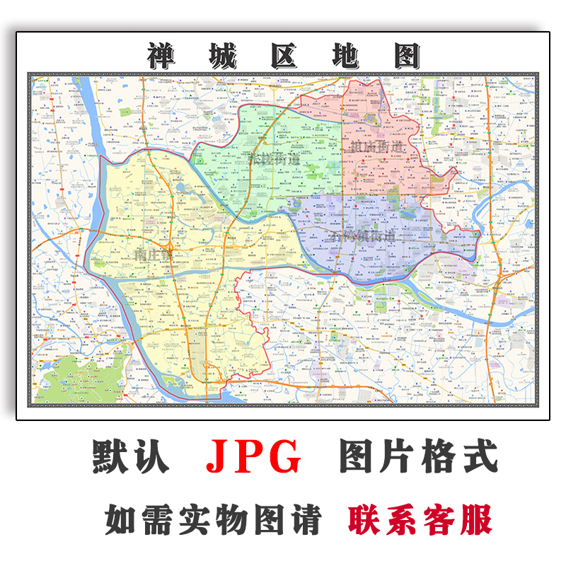 禅城区地图1.1米可定制广东省佛山市电子版JPG格式高清图片新款