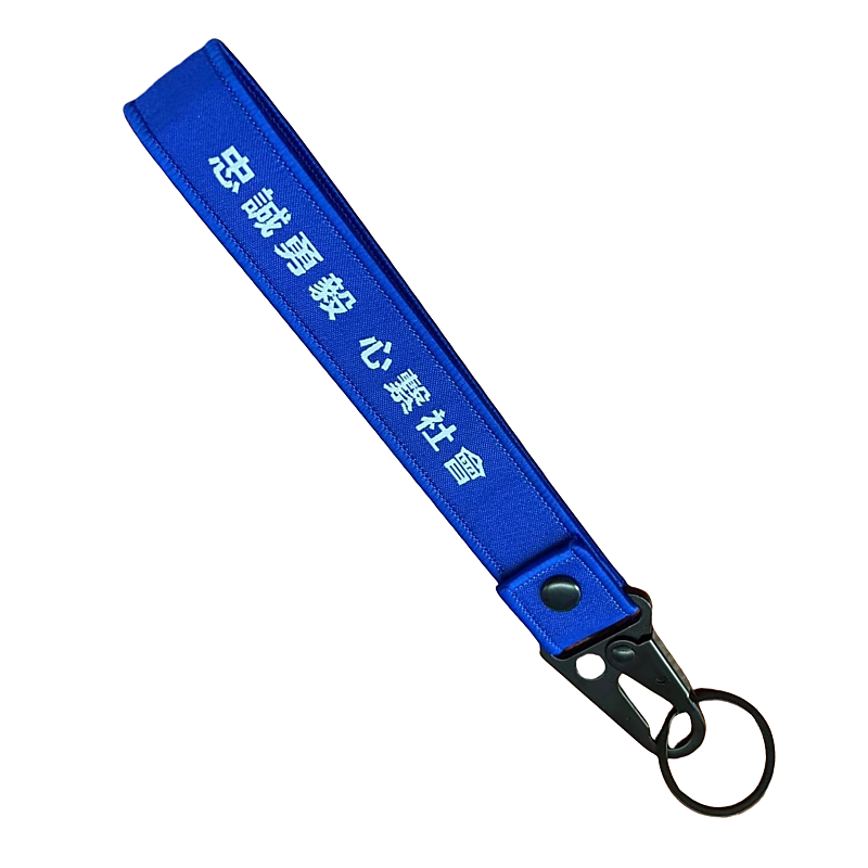香港纪念品差人HK委任证CID皮卡套TVB警匪电影证件挂绳蓝色安全扣