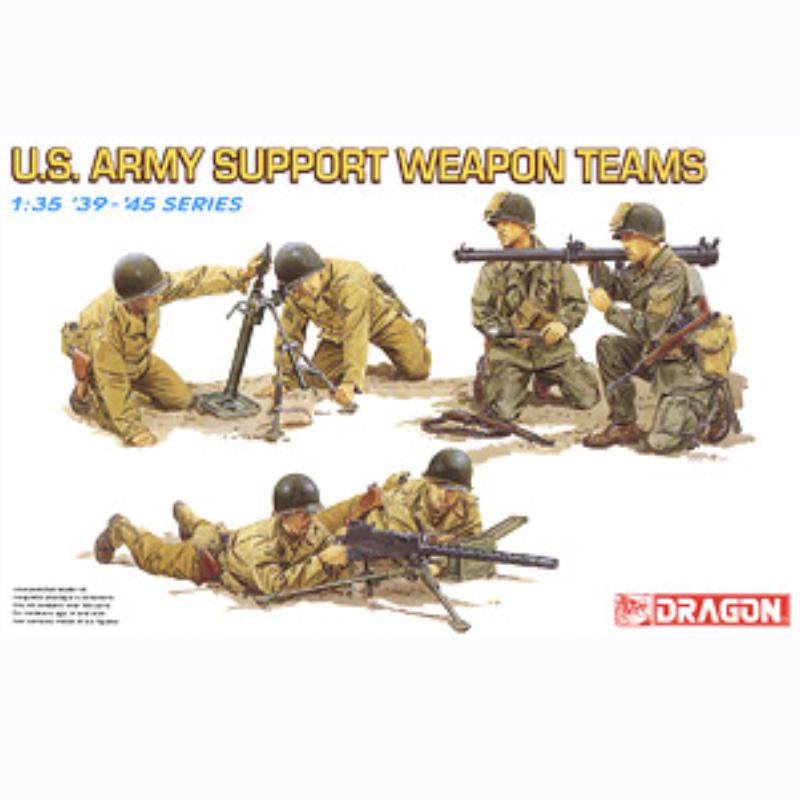 预订 DRAGON/威龙 6198 二战美国陆军步兵火力支援小队