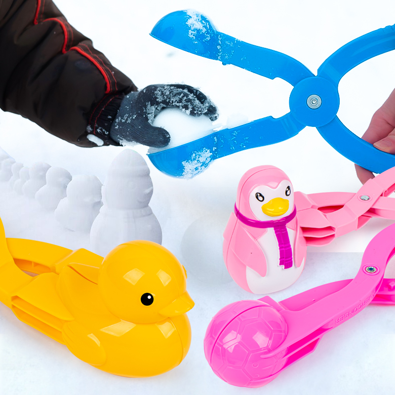 儿童玩具雪球夹子亲子户外玩雪神器小孩2-3一6岁益智玩雪0堆雪人