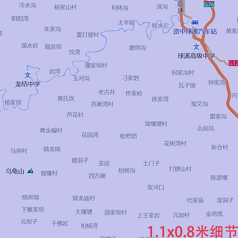 内江市地图1.1m行政区划四川省JPG电子版高清图片2023年