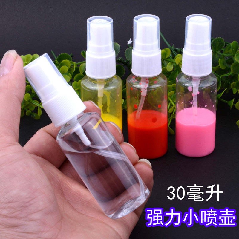 儿童水彩颜料喷画专用小喷瓶细雾喷壶单个包装小型按压式分装瓶子