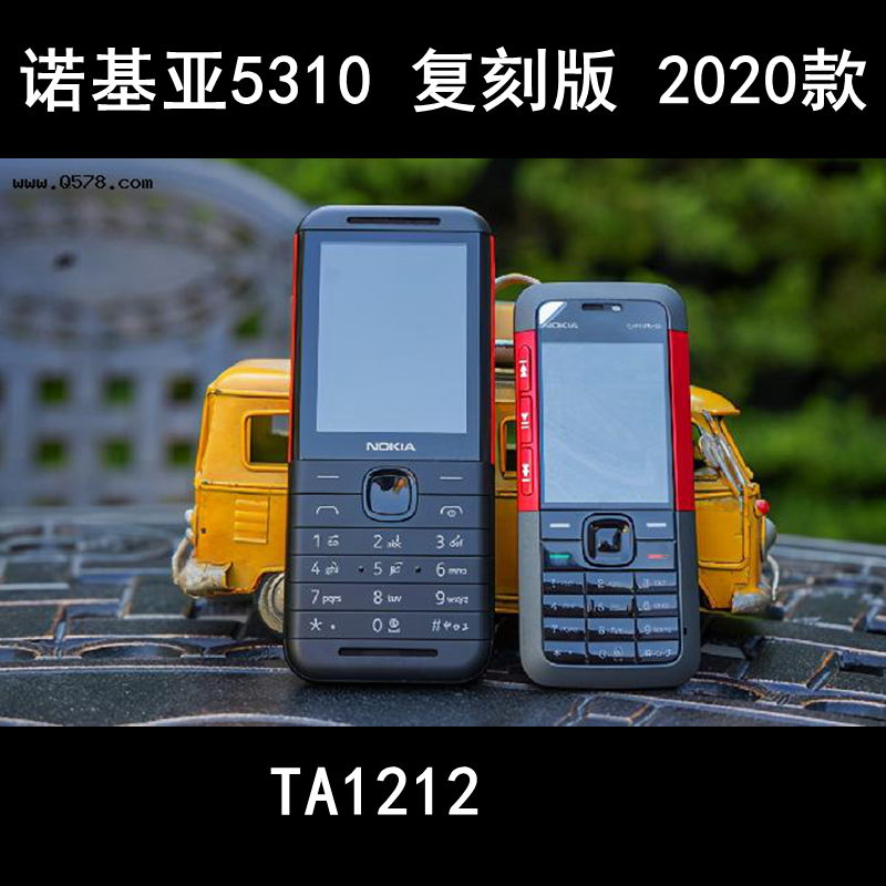 诺基亚新5310复刻版TA1212显示屏手机屏幕液晶内屏2020款喇叭听筒