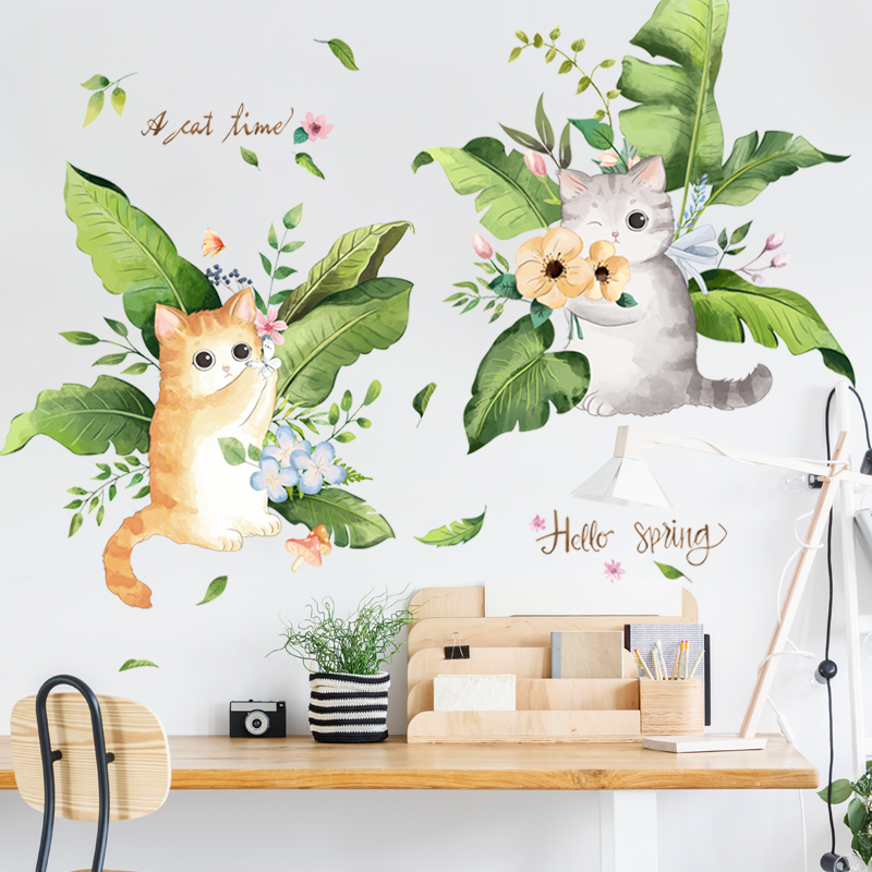 墙贴可爱卡通猫咪芭蕉叶北欧简约小清新自粘墙壁纸墙面装饰画卧室