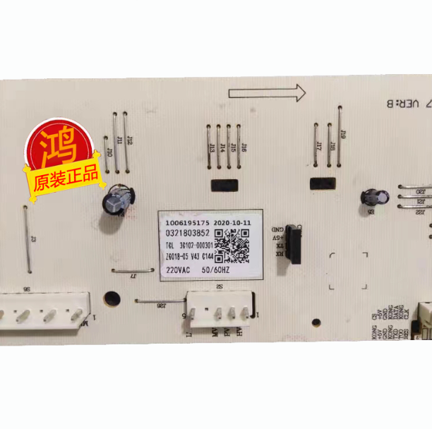 TCL滚筒洗衣机电脑板XQG80-P300B/3C102-000301控制电源线路主板