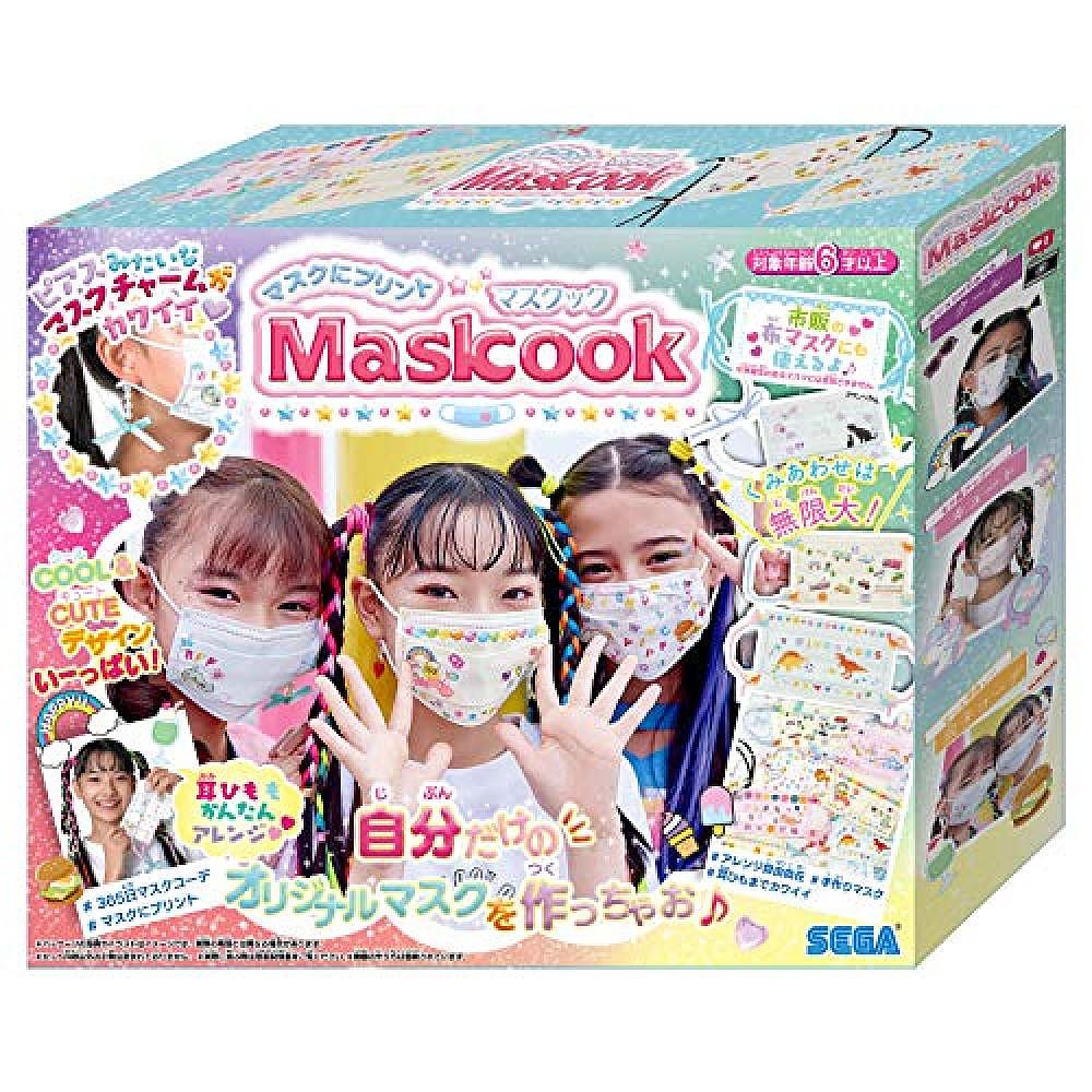 日本直邮sega世嘉在口罩上打印！Maskook制作玩具方便携带