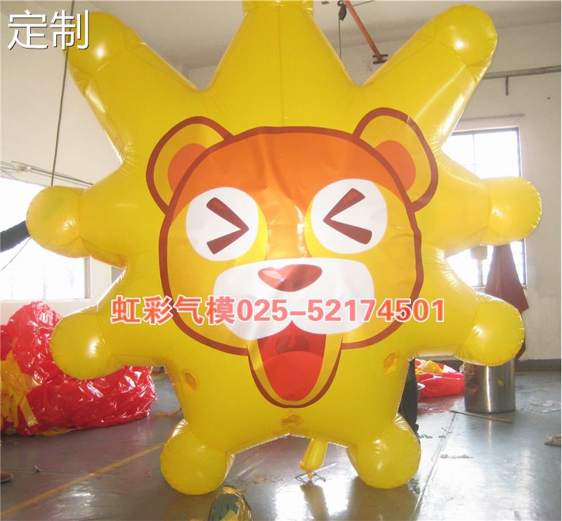 定制充气苏宁易购狮子卡通头气模 黄色表情小狮子升空气球 动物气