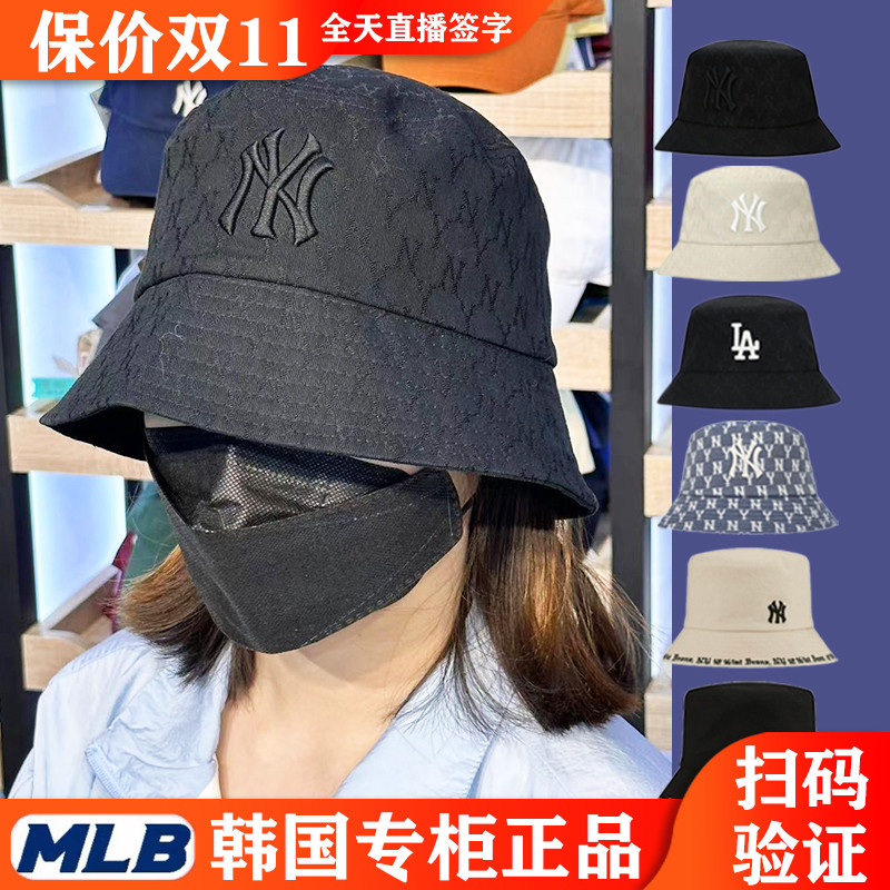 韩国MLB帽子NY老花满标刺绣字母单层渔夫帽遮阳盆帽透气明星同款