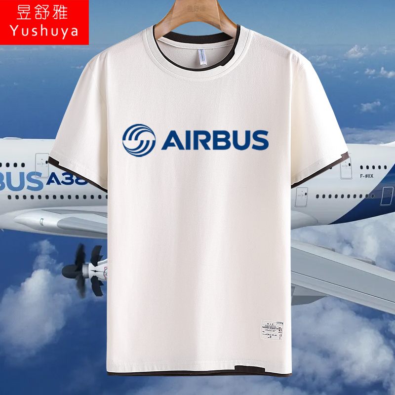 空客航空Airbus波音737公司BOJING航空拼接短袖t恤衫男女纯棉半袖