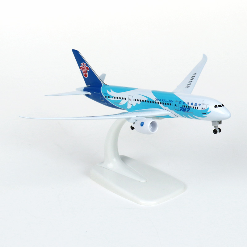18CM 合金成品模型国内民航客机787飞机南方航空航模仿真金属摆件