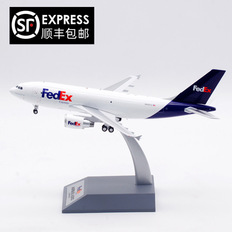 B-Models 1:200 Fedex 联邦快递 空客A310-300F N803FD 飞机模型