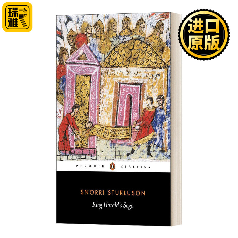 哈拉尔国王的传奇 英文原版 King Harald's Saga 英文版 Snorri Sturluson 进口英语原版书籍