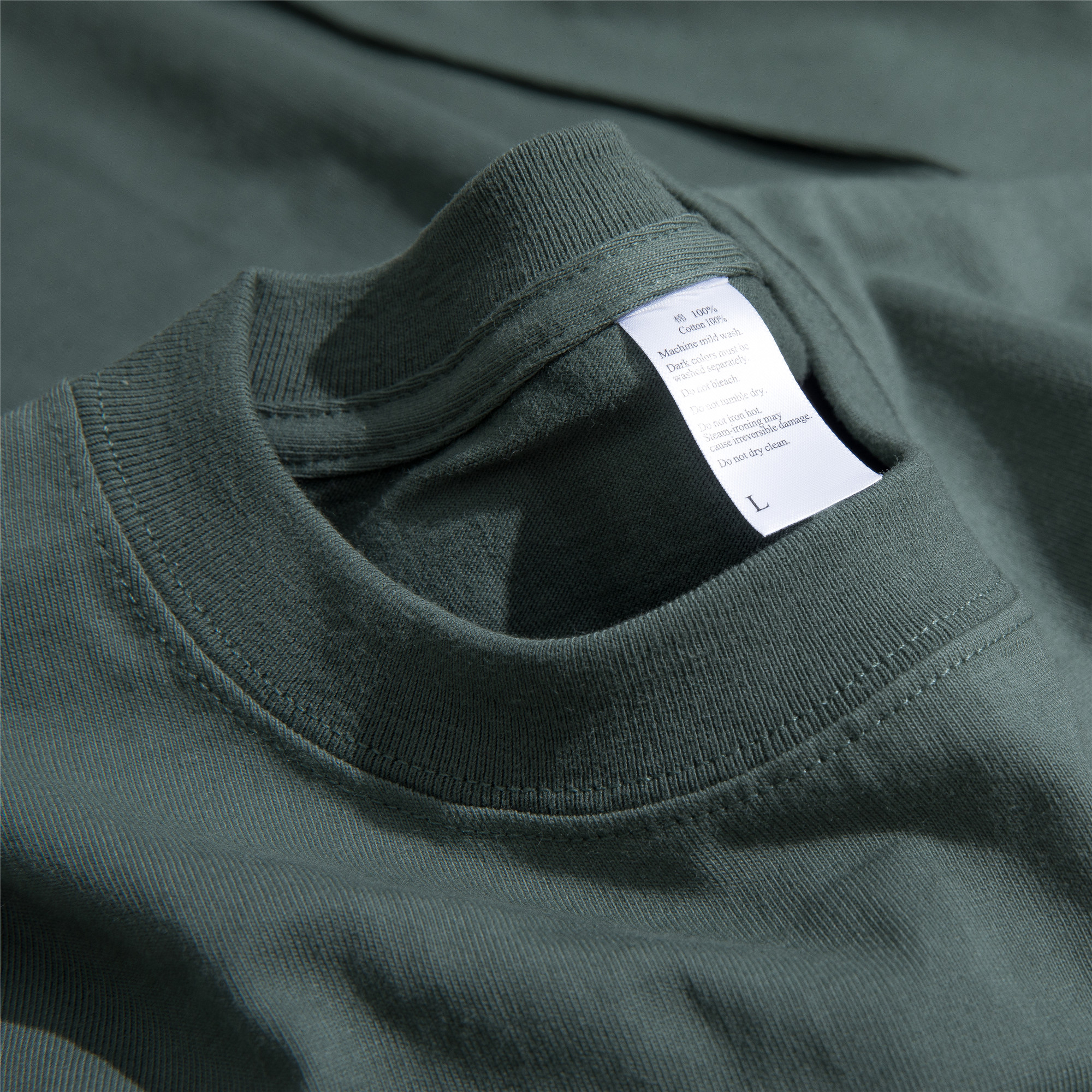 莫兰迪非饱和色青苔绿280克重磅厚实纯棉纯色圆领长袖T恤打底衫秋