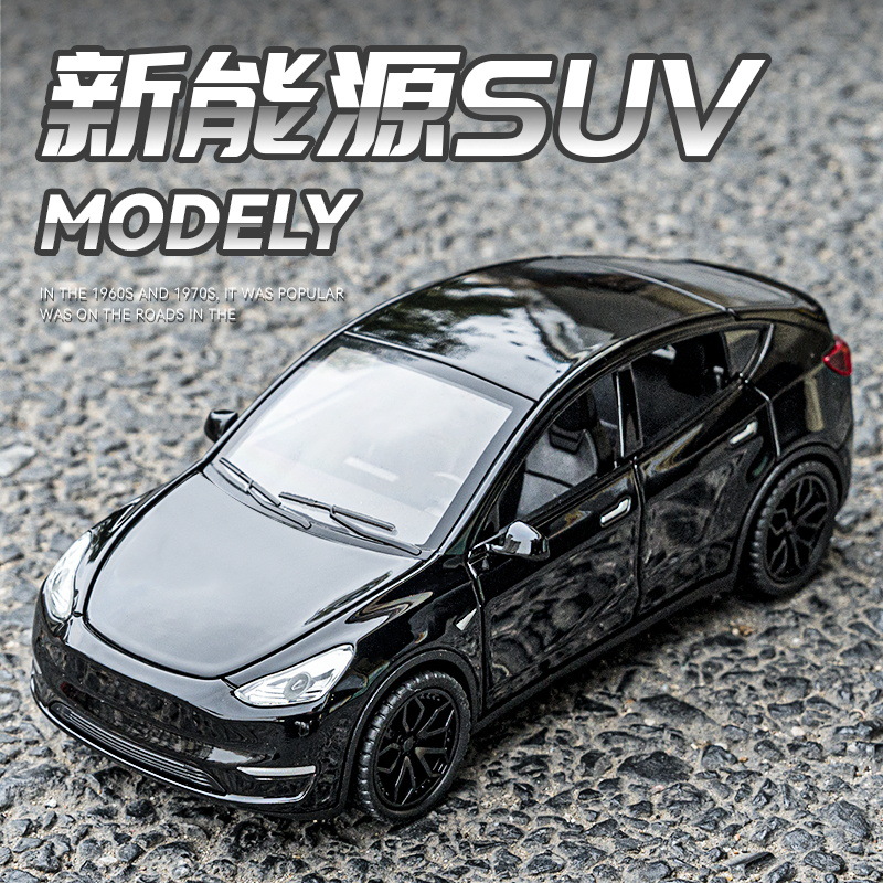 1/32特斯拉MODEL Y合金车模型仿真新能源SUV摆件儿童玩具小汽车男