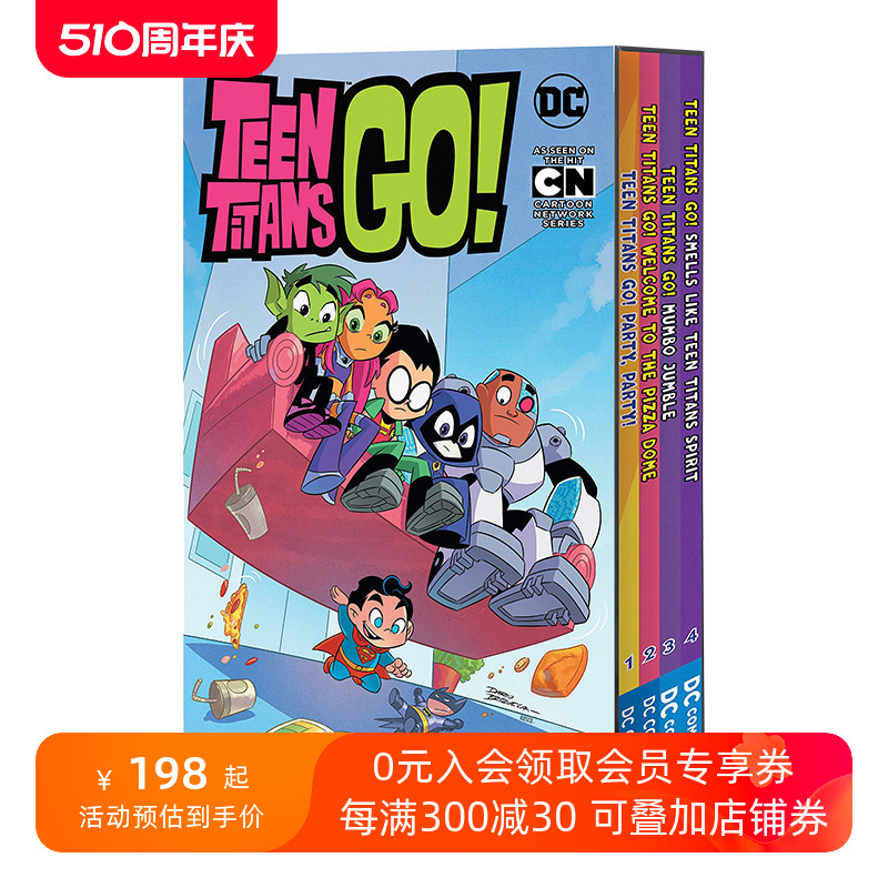 英文原版 Teen Titans GO 少年泰坦GO 盒装版 彩色漫画卡通图画故事书 动漫绘本 英文版 进口英语原版书籍
