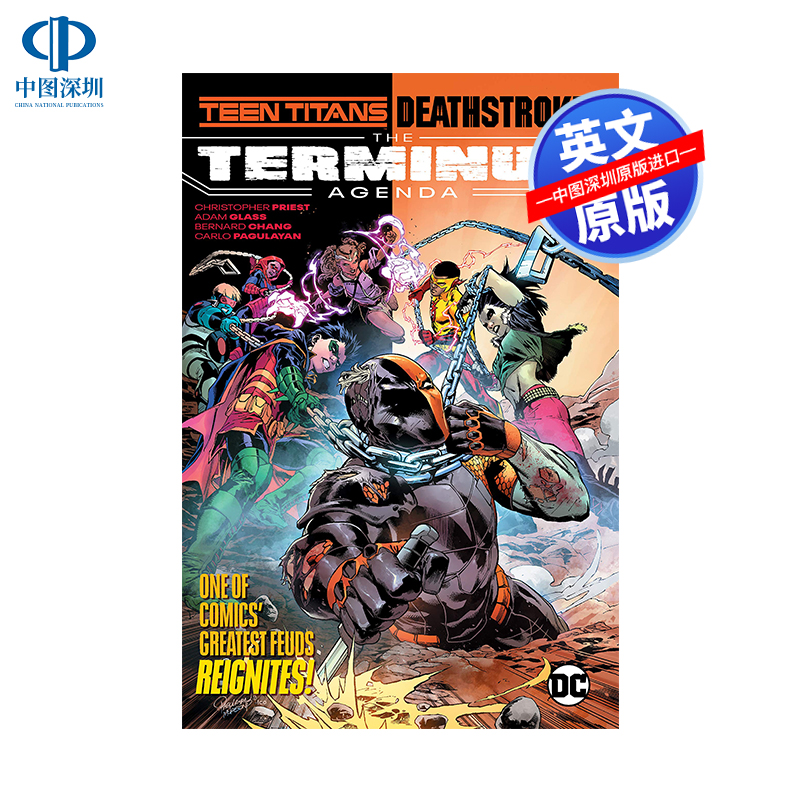 英文原版 DC漫画 少年泰坦 Teen Titans/Deathstroke: The Terminus Agenda 美漫 DC Comics 进口书籍