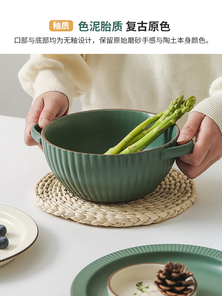 驼背雨奶奶陶瓷餐具汤碗陶瓷碗家用北欧风双耳泡面碗汤碗单个汤盆