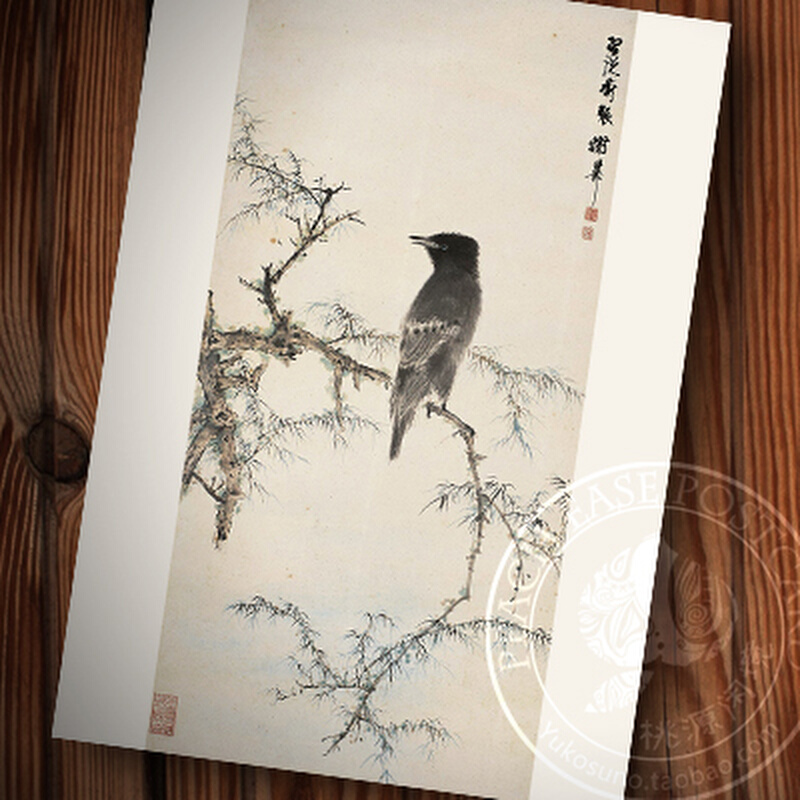 谢稚柳古柳鹡鸰图中国画传统水墨写意花鸟PC明信片