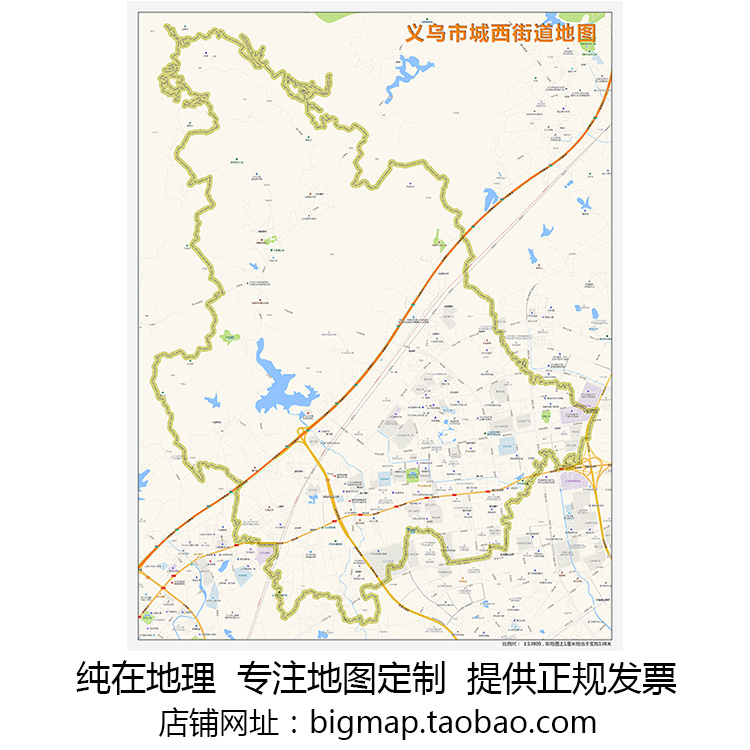 义乌市城西街道地图 2022路线定制区县城市交通区域划分贴图