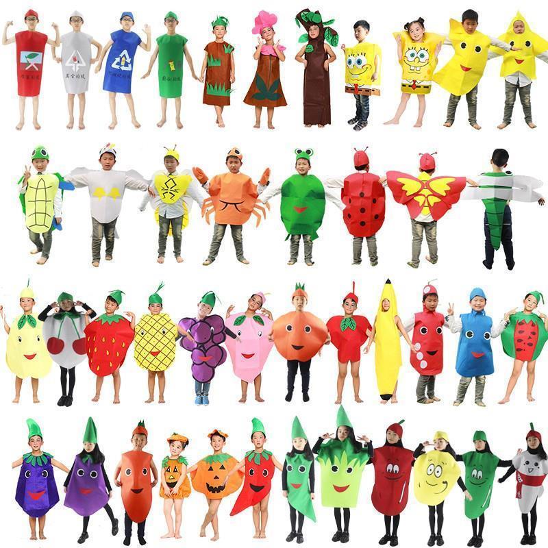 新品幼儿园水果蔬菜主题服装造型表演演出服儿童节环保手工创意
