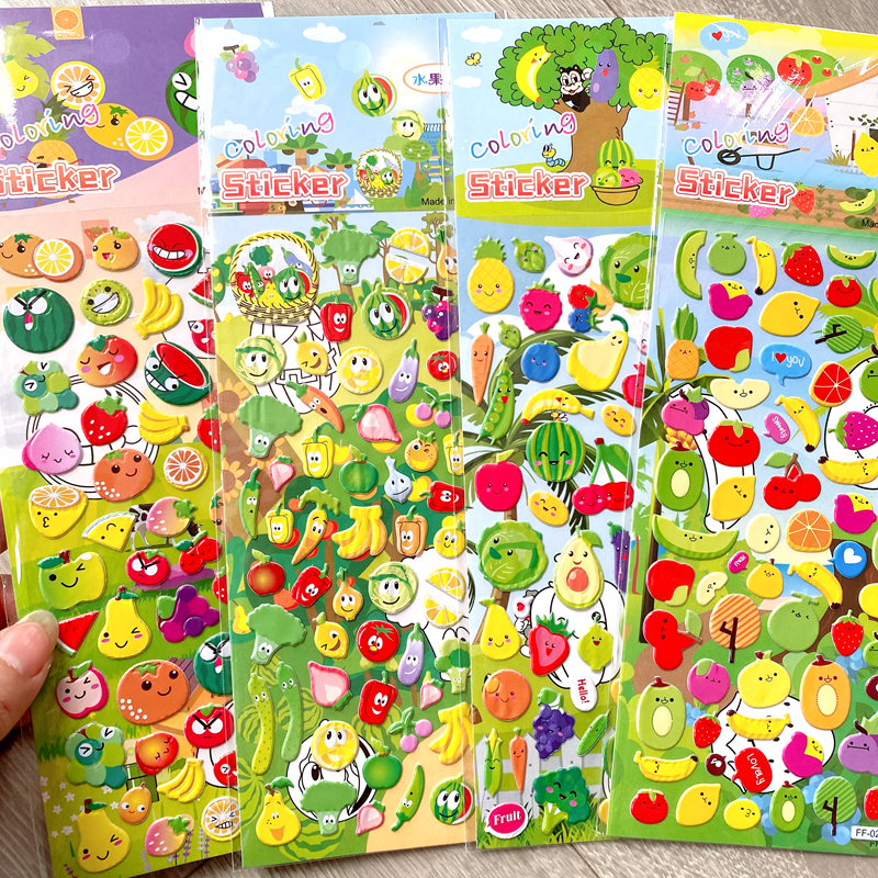水果蔬菜立体3d泡泡贴儿童贴纸宝宝益智男孩女孩幼儿园奖励粘贴画