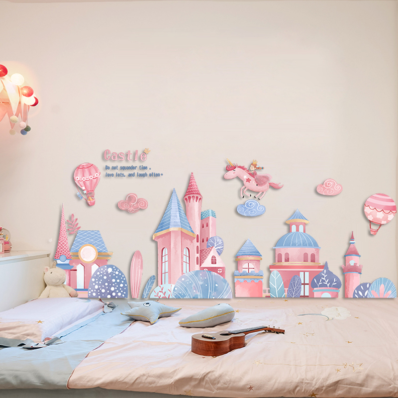 房间装饰品布置床头温馨背景墙贴纸卧室墙面贴画粉色城堡墙纸自粘