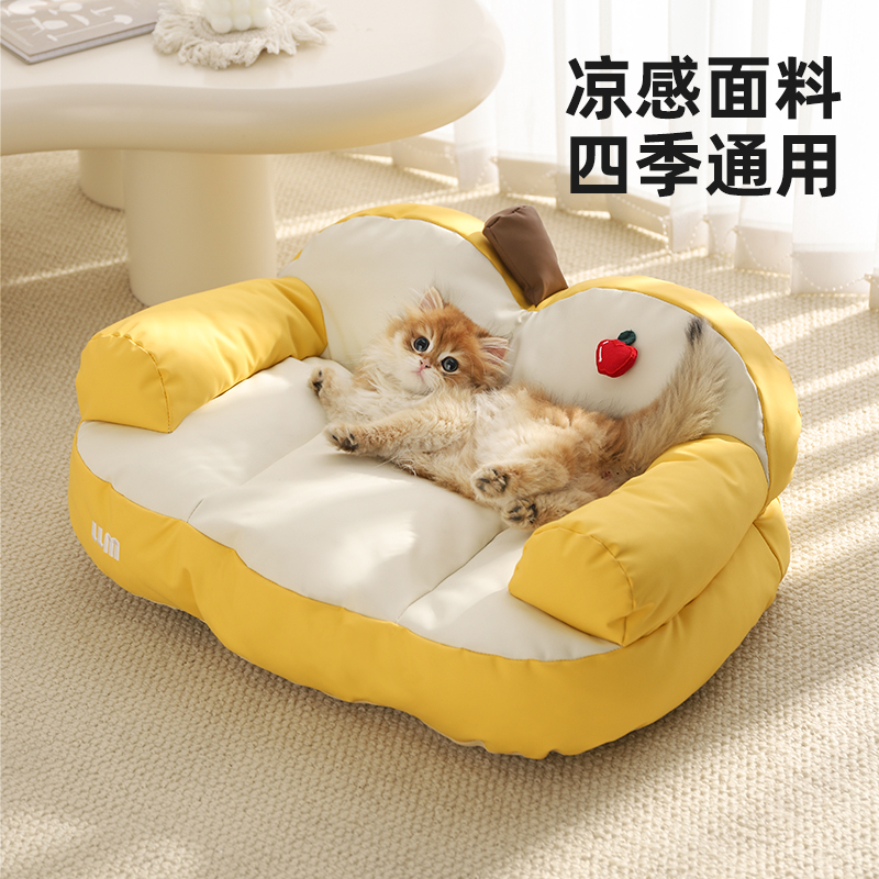 乐乐猫苹果沙发猫窝四季通用狗狗窝小型犬睡觉的窝宠物夏天猫咪床
