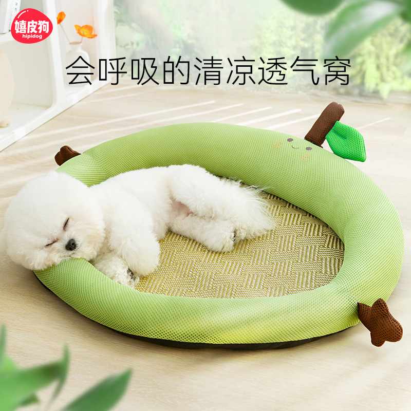 狗窝四季通用夏季小型犬狗垫子睡觉用猫窝宠物夏天狗狗睡觉的窝垫