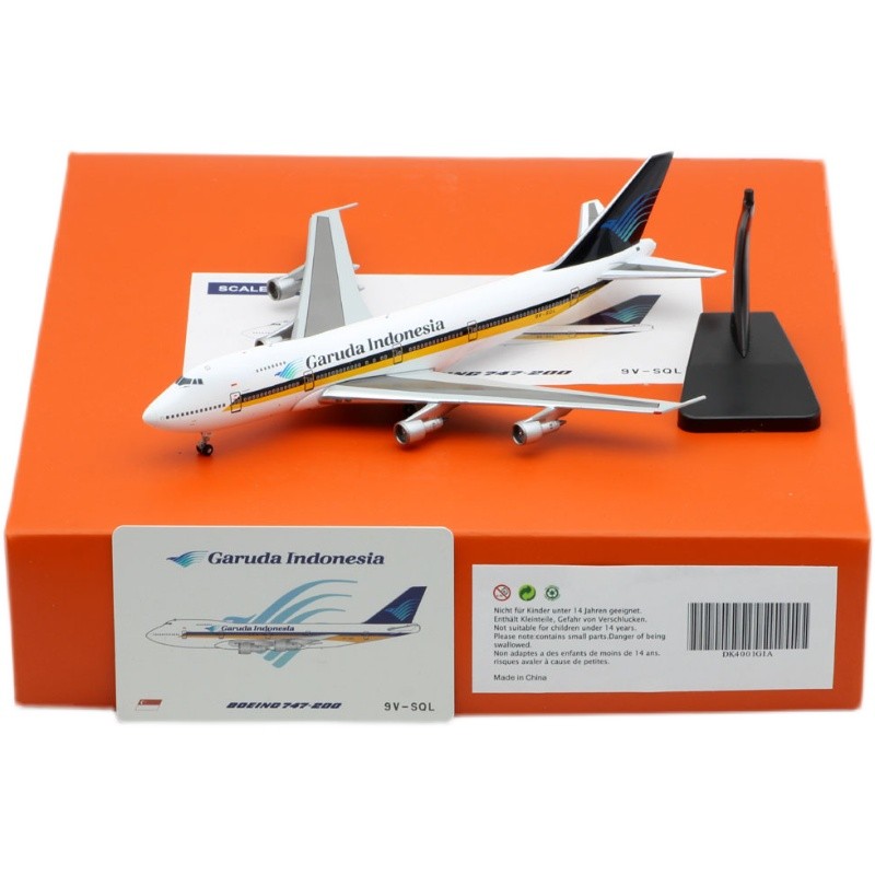 JCWING 1:400 合金飞机模型 印尼加鲁达航空 波音B747-200 9V-SQL