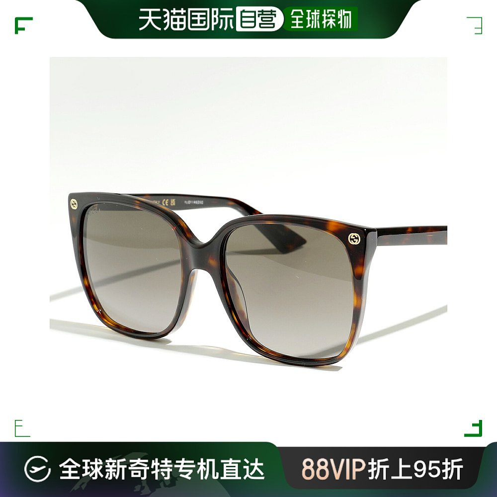 【99新未使用】日本直邮GUCCI 太阳镜 GG0022S 女士眼镜 GG 标志