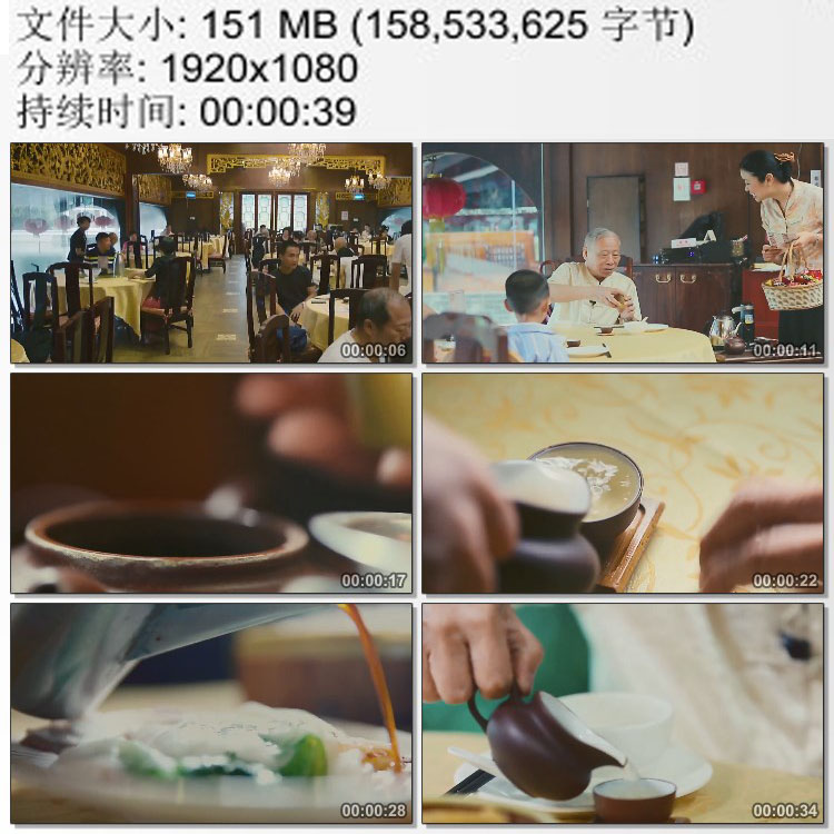 广州老人喝早茶 吃早餐早点 餐厅饭店 百姓生活 高清实拍视频素材