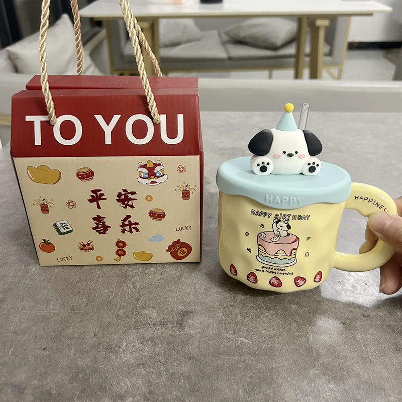 可爱动物马克杯带盖情侣生日伴手礼物陶瓷杯子女生办公室咖啡水杯