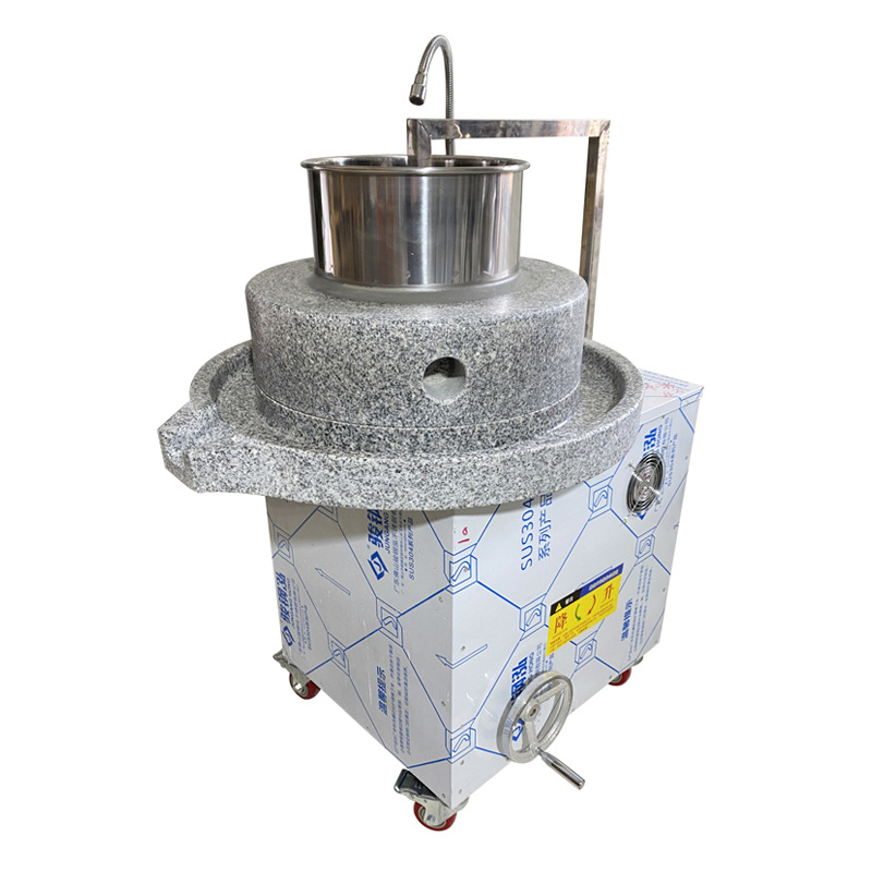 电动石磨机商用石磨肠粉机全自动打米浆机豆浆豆腐豆制品加工设备