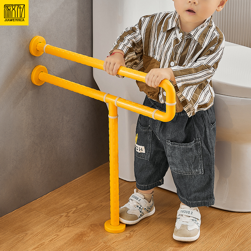 卫生间扶手儿童防滑助力残疾人厕所浴室安全无障碍坐便器马桶栏杆