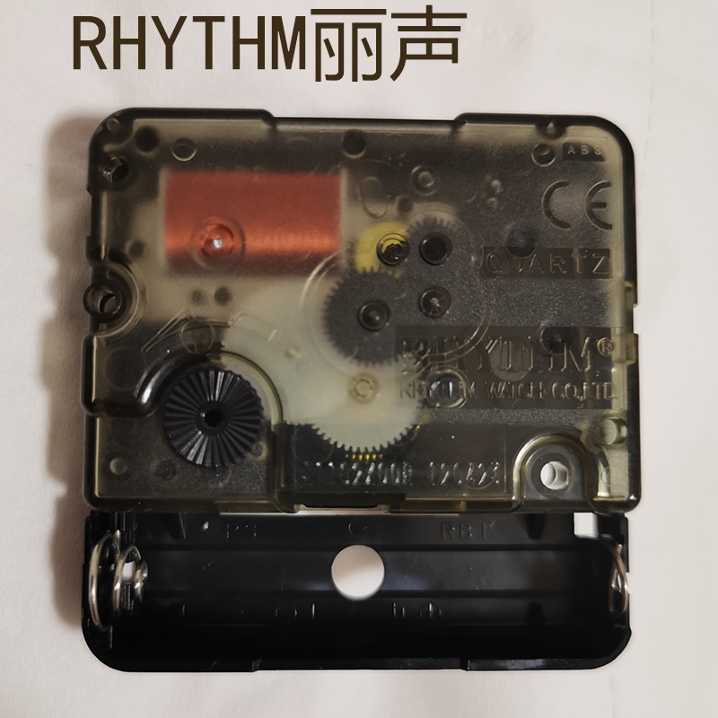 RHYTHM丽声日本正品静音扫秒机芯挂钟挂表石英钟配件A1102*00R