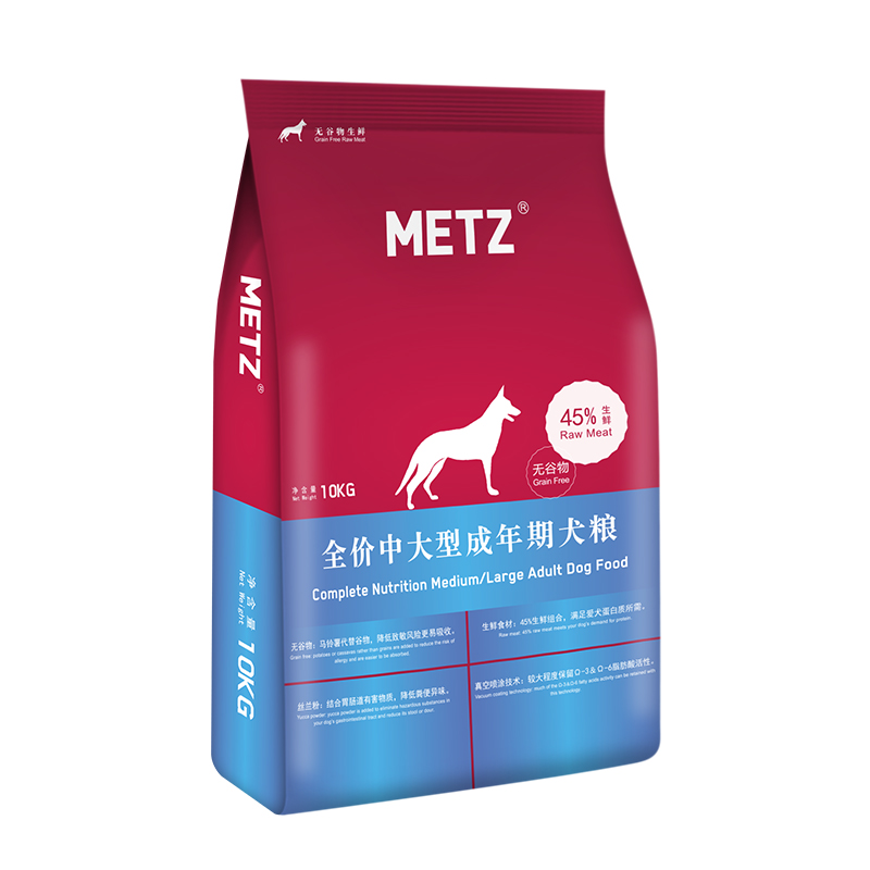 玫斯METZ无谷成年金毛狗粮中大型犬通用型拉布拉多全价成犬粮10kg