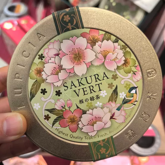 部分现货日本Lupicia绿碧茶园 2024春季樱花限定红茶绿茶樱花礼盒