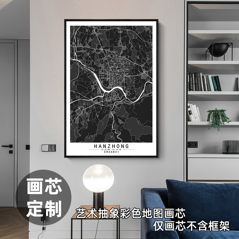 陕西汉中现代艺术抽象彩色城市地区图装饰画大画芯挂画油画布画心