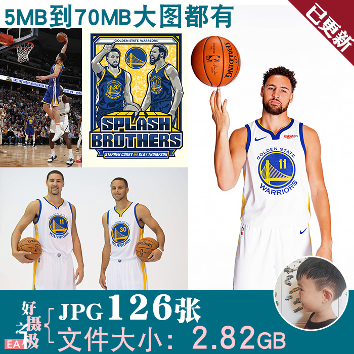 克莱汤普森NBA球星超高清4K12K壁纸海报装饰画蓝球馆喷绘图片素材