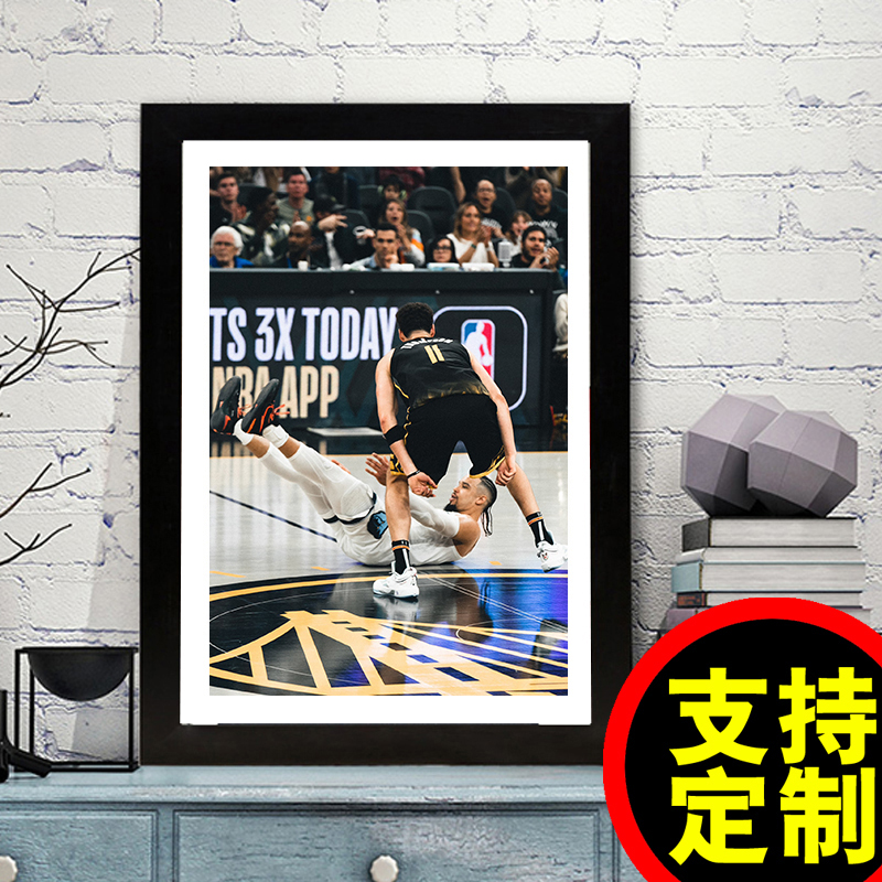 克莱汤普森篮球海报壁纸宿舍装饰灰熊队狄龙布鲁克斯勇士队礼物