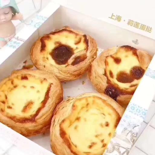 上海代购美食 莉莲糕点 蛋挞/黄金兄弟蛋糕/虎皮卷/拿破仑乳酪条