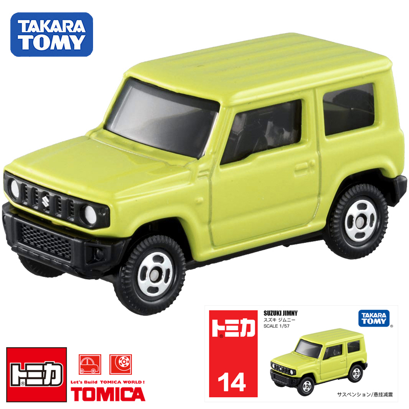 TOMY/多美卡合金小汽车模型Tomica玩具车14号铃木吉姆尼SUV越野车
