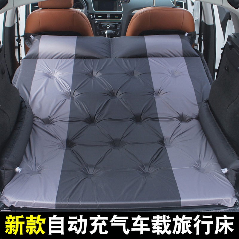 铃木北斗星X5车载充气床SUV后备箱睡垫气垫汽车旅行车用车床垫