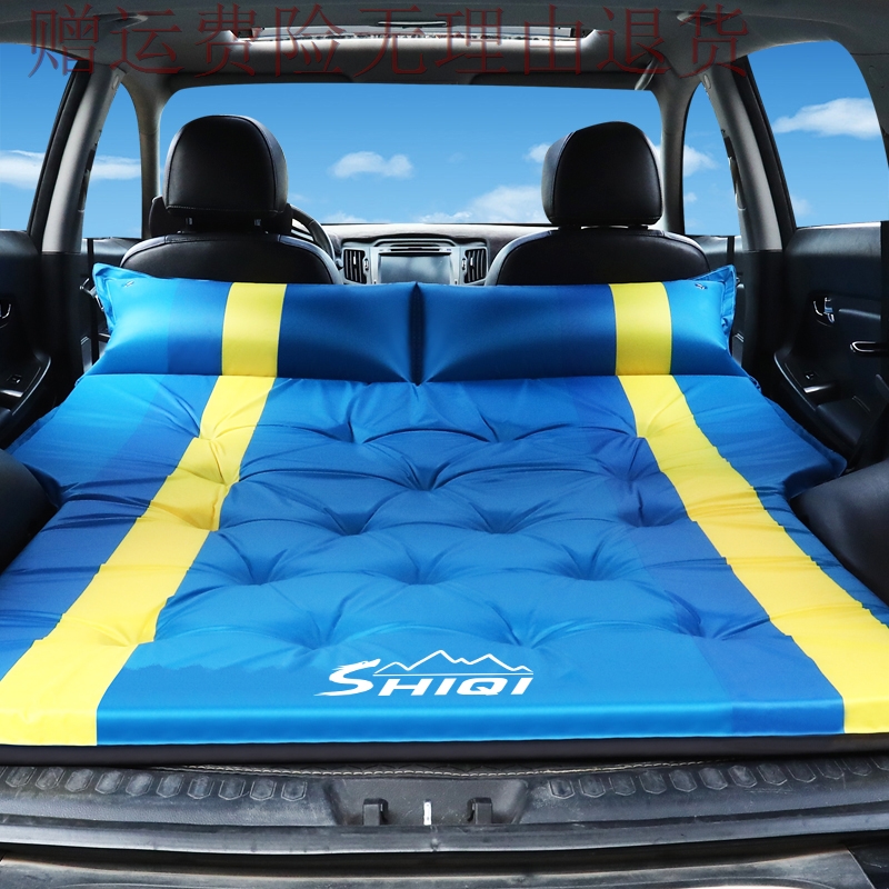 铃木维特拉车载充气床SUV后备箱睡垫气垫床汽车旅行车用旅行床垫