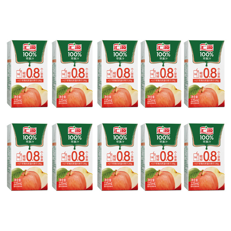 【10点抢】汇源100%果汁苹果汁 125ml*10盒 苹果汁