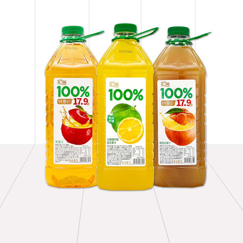 汇源100%果汁阳光柠檬2L*2瓶桃混合果汁苹果汁纯果汁卡曼橘柠檬汁