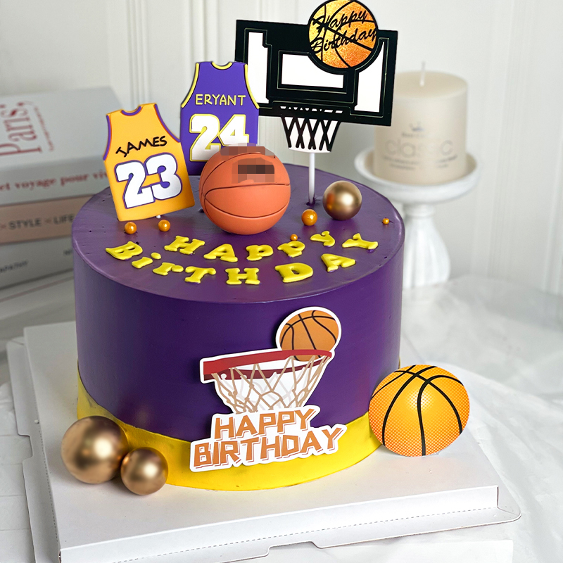 篮球蛋糕装饰摆件插件科比詹姆斯球衣球鞋篮球框男孩生日烘焙配件