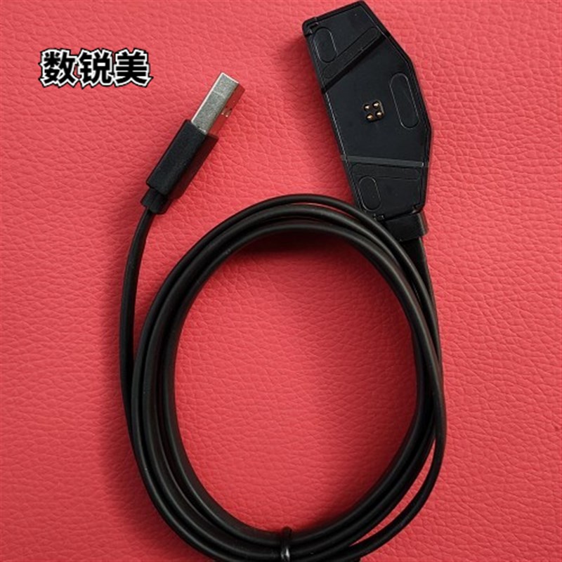 厂家适用黑鲨手机h 3S/3Pro  磁吸数据线  充电线背部充电  BM01
