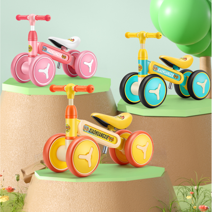 儿童平衡车1周岁溜溜车扭扭滑行车滑步一周半幼儿宝宝2玩具车童车