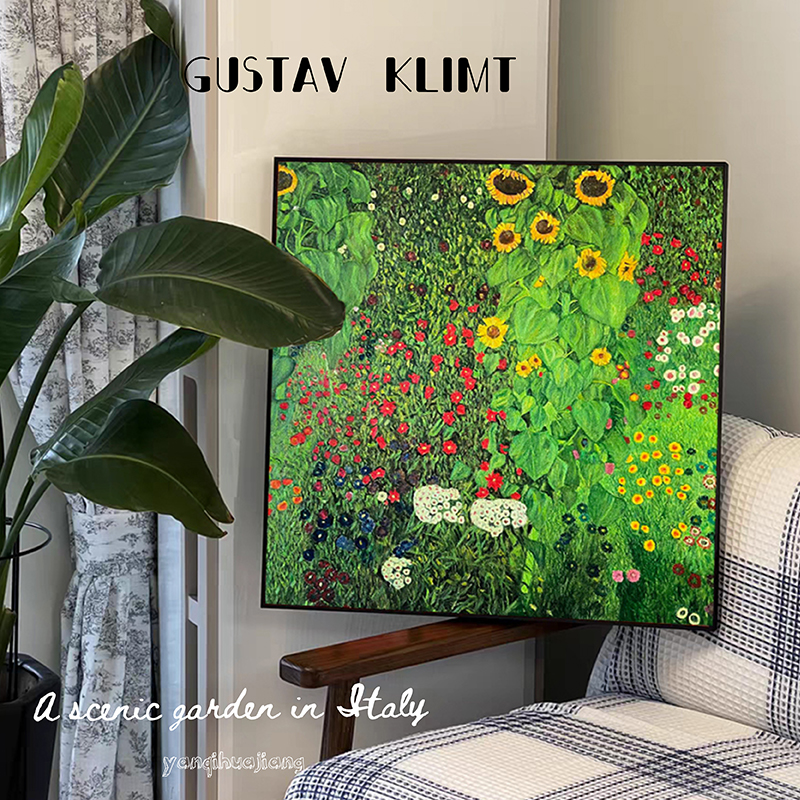 纯手绘油画向日葵的风景花园绿色调现代简约餐厅玄关客厅装饰挂画